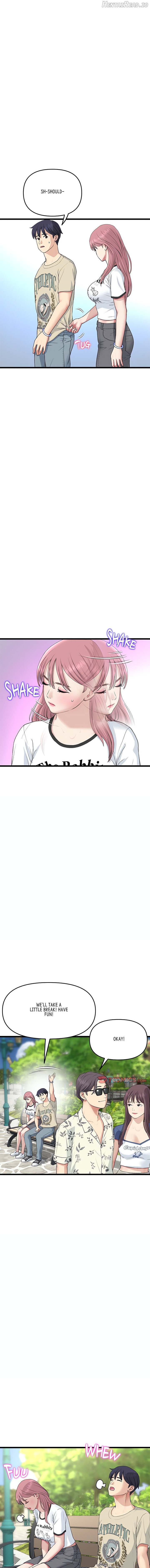 My First and Last Chapter 56 - page 17