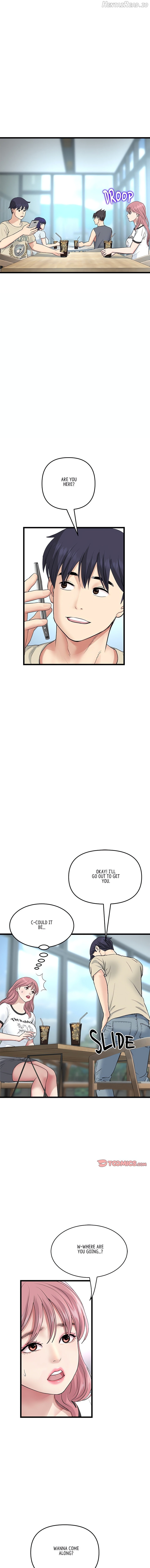 My First and Last Chapter 56 - page 5