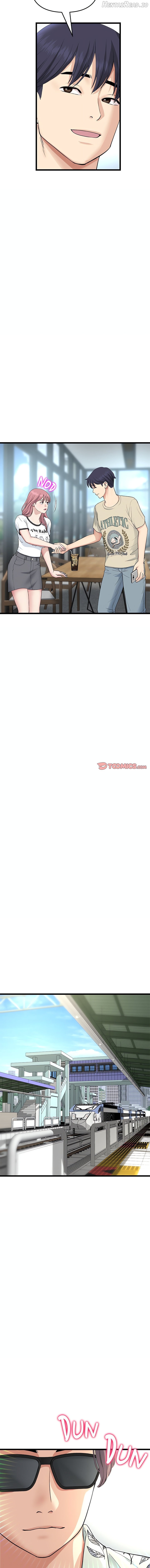 My First and Last Chapter 56 - page 6