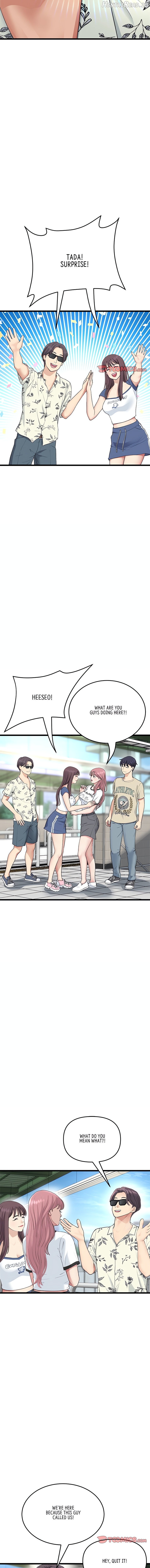 My First and Last Chapter 56 - page 7