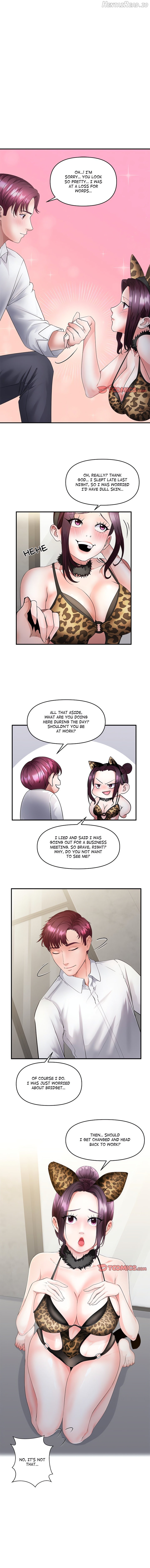 Doggy’s Training Session Chapter 28 - page 11