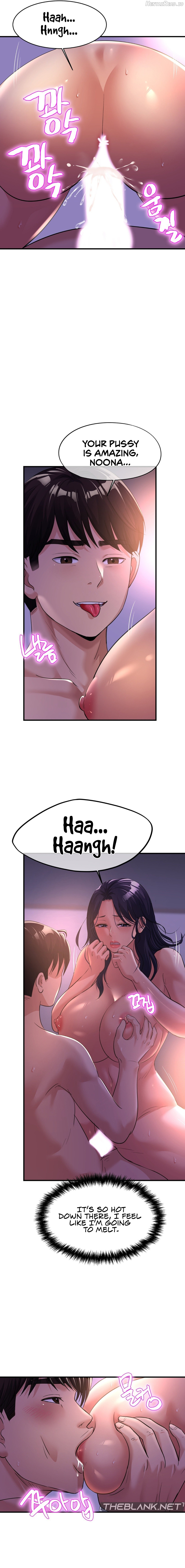 Secret Affection Chapter 6 - page 4