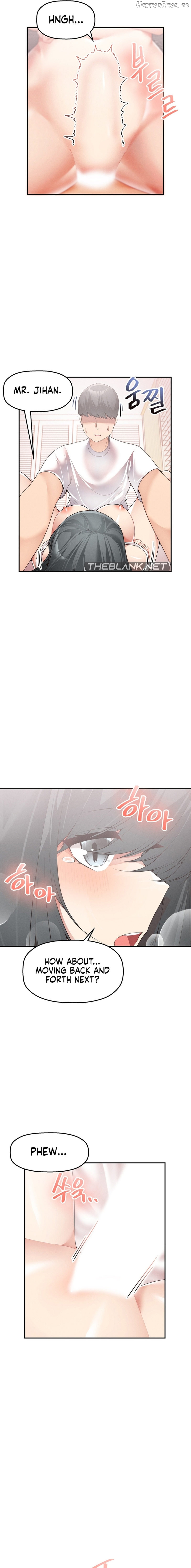 More Than Each Other Chapter 3 - page 11