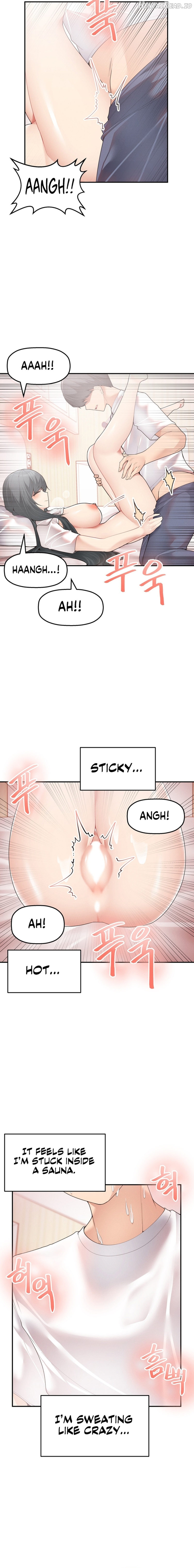 More Than Each Other Chapter 3 - page 12