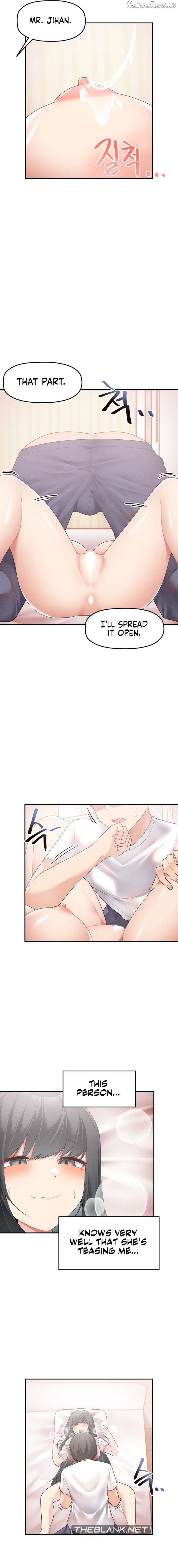 More Than Each Other Chapter 3 - page 6