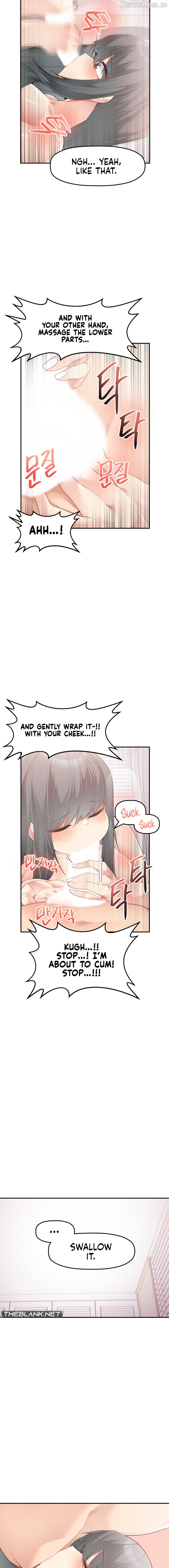 More Than Each Other Chapter 4 - page 12