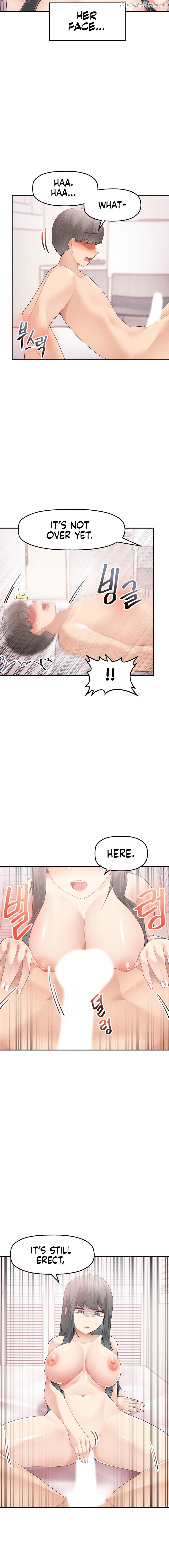 More Than Each Other Chapter 4 - page 15