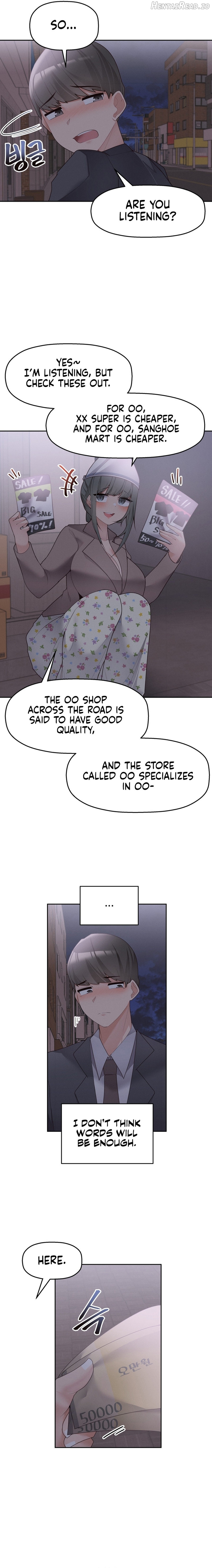 More Than Each Other Chapter 5 - page 15