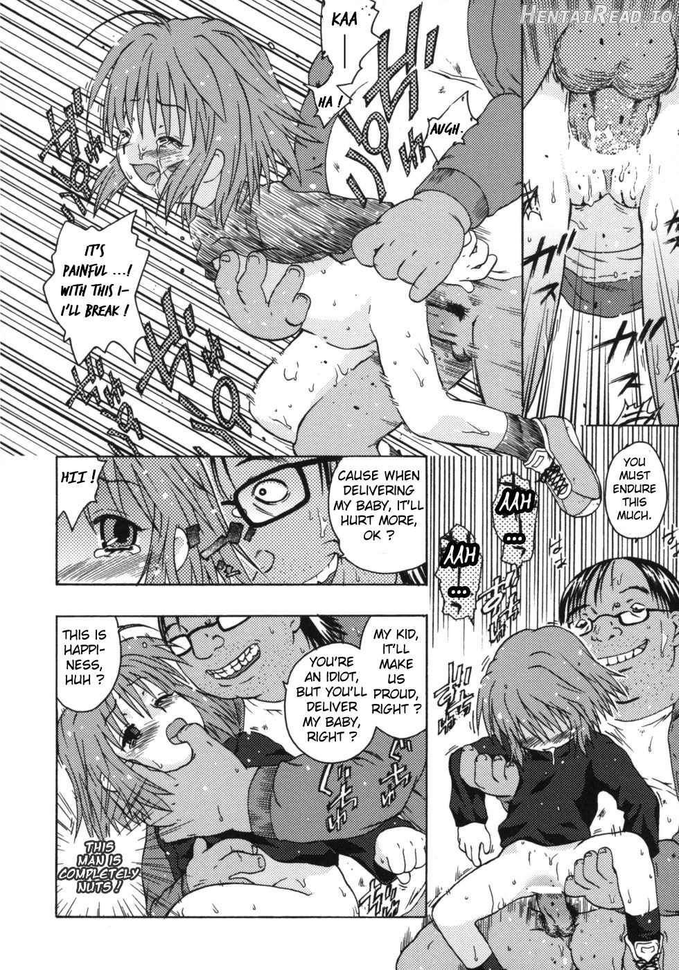 Omorashi Riko-chan Ch.1-2, 8 Chapter 1 - page 32