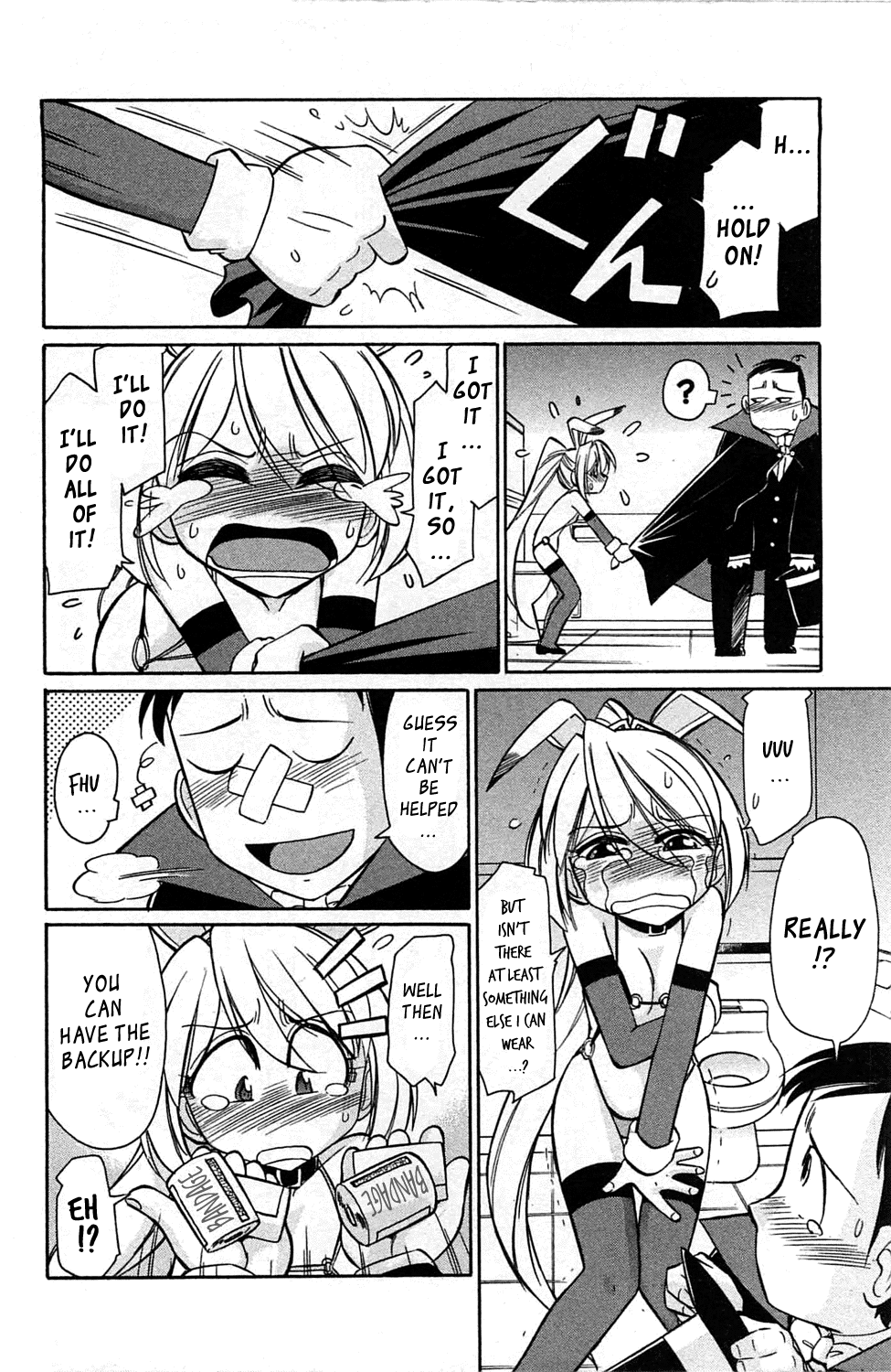 Choice! Vol.2 Chapter 3 - page 32