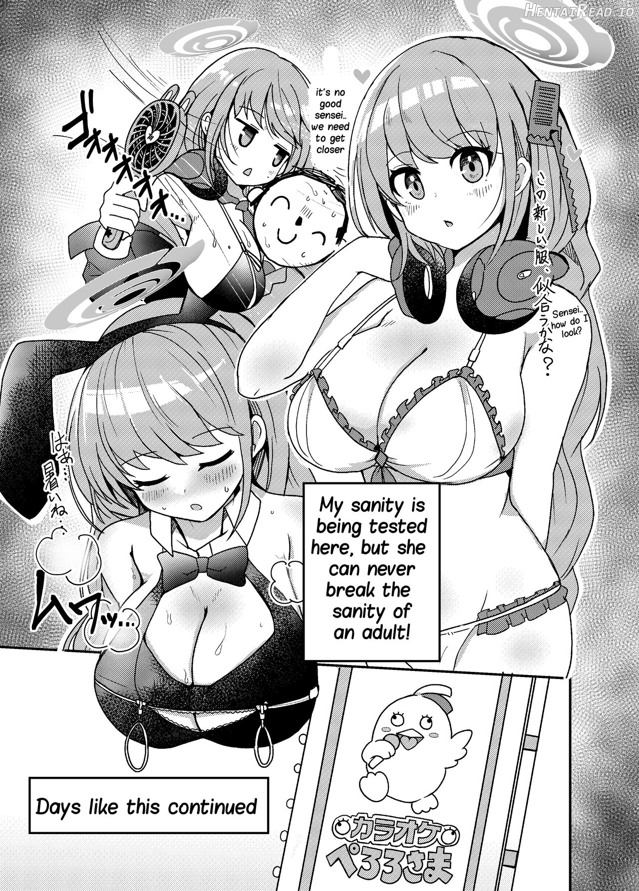 Oshiete? Sensei. Chapter 1 - page 7