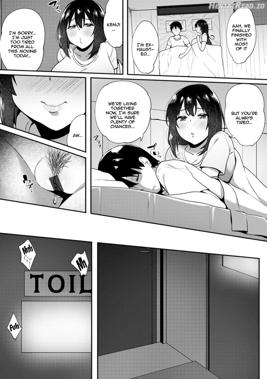 Nikuzuma wa Netorareru Chapter 1 - page 44