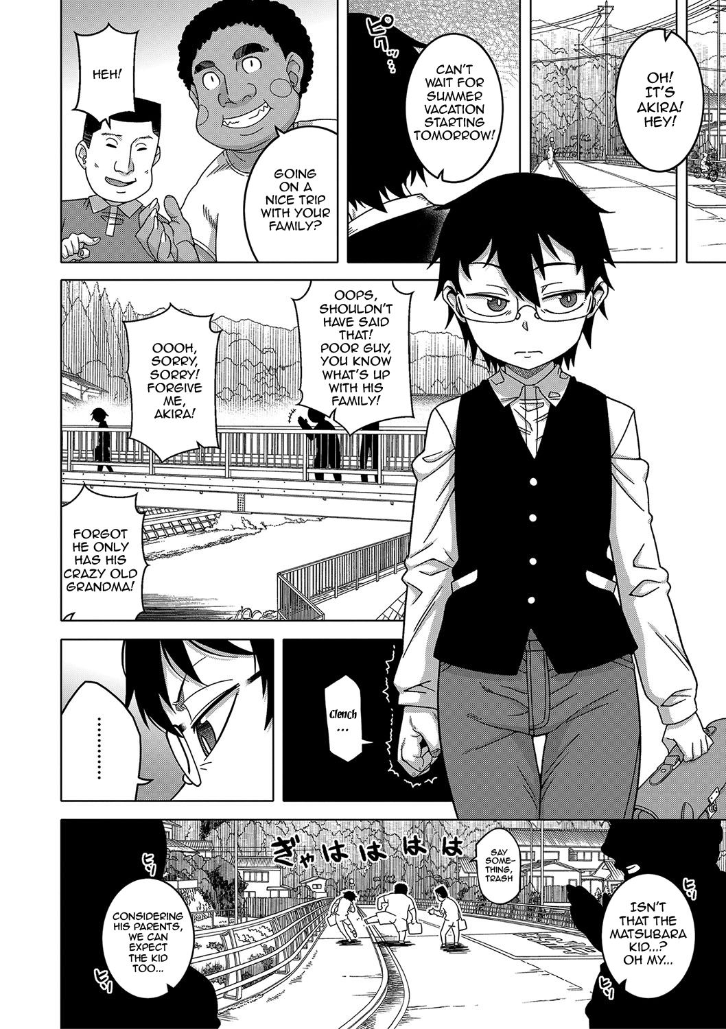 Kami-sama no Tsukurikata Chapter 1 - page 5