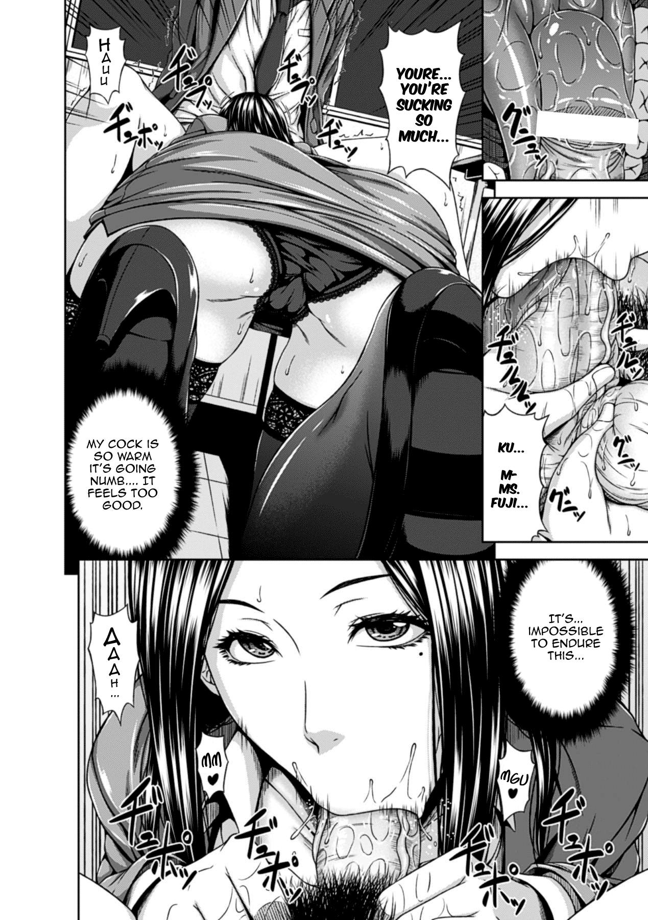 Mesu Hana ga Ochiru Toki Chapter 1 - page 80