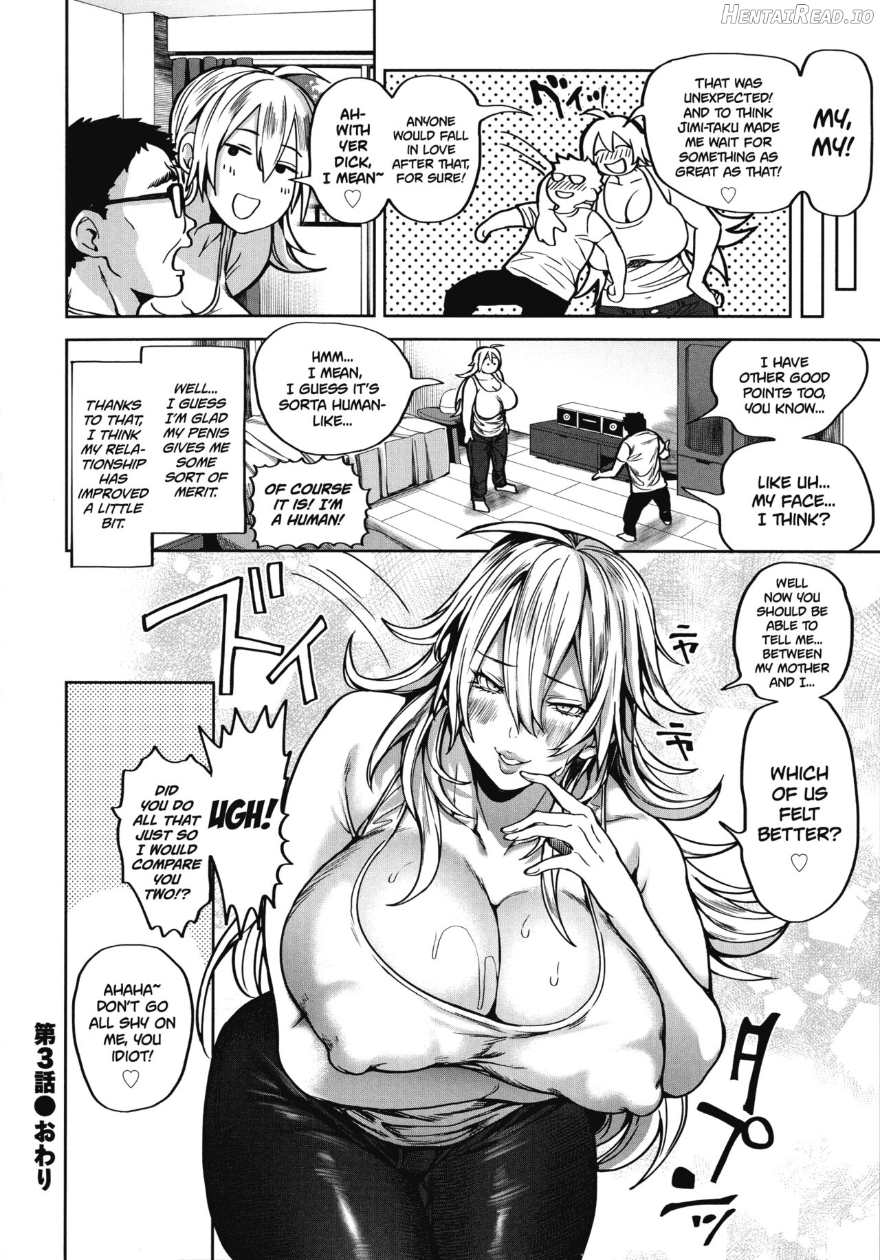 Shunkashuutou Harem Tengoku Chapter 1 - page 85