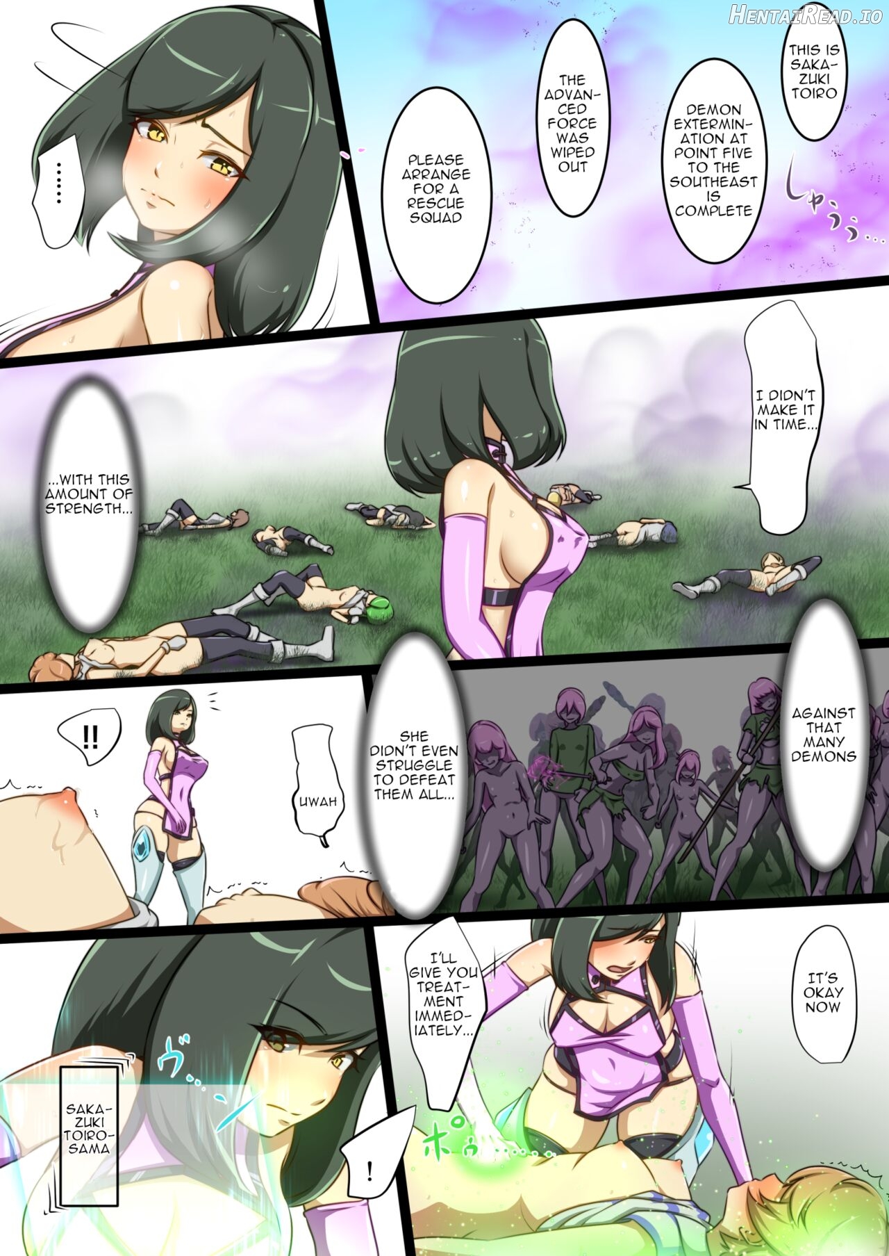 Uchi no Ko ga Ecchi na Teki to Tatakatte Haiboku suru Hanashi ~Ranko Hen 1~ Chapter 1 - page 44