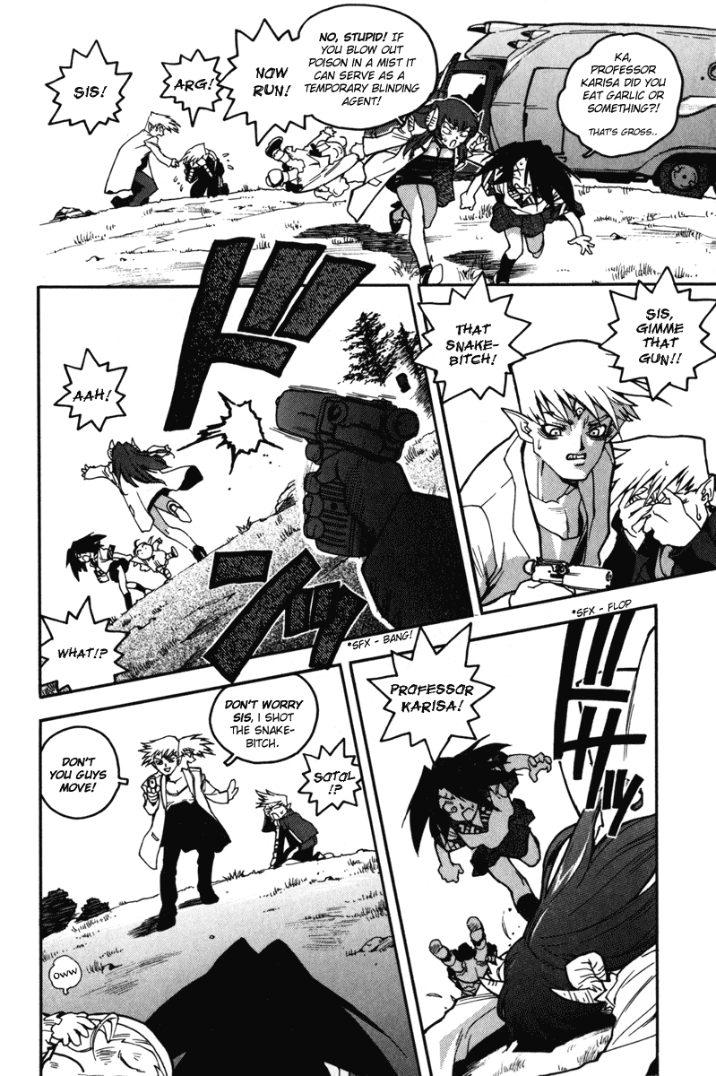 Koukousei Puraura - High School Planet Prowler Ch. 1-3 Chapter 1 - page 24