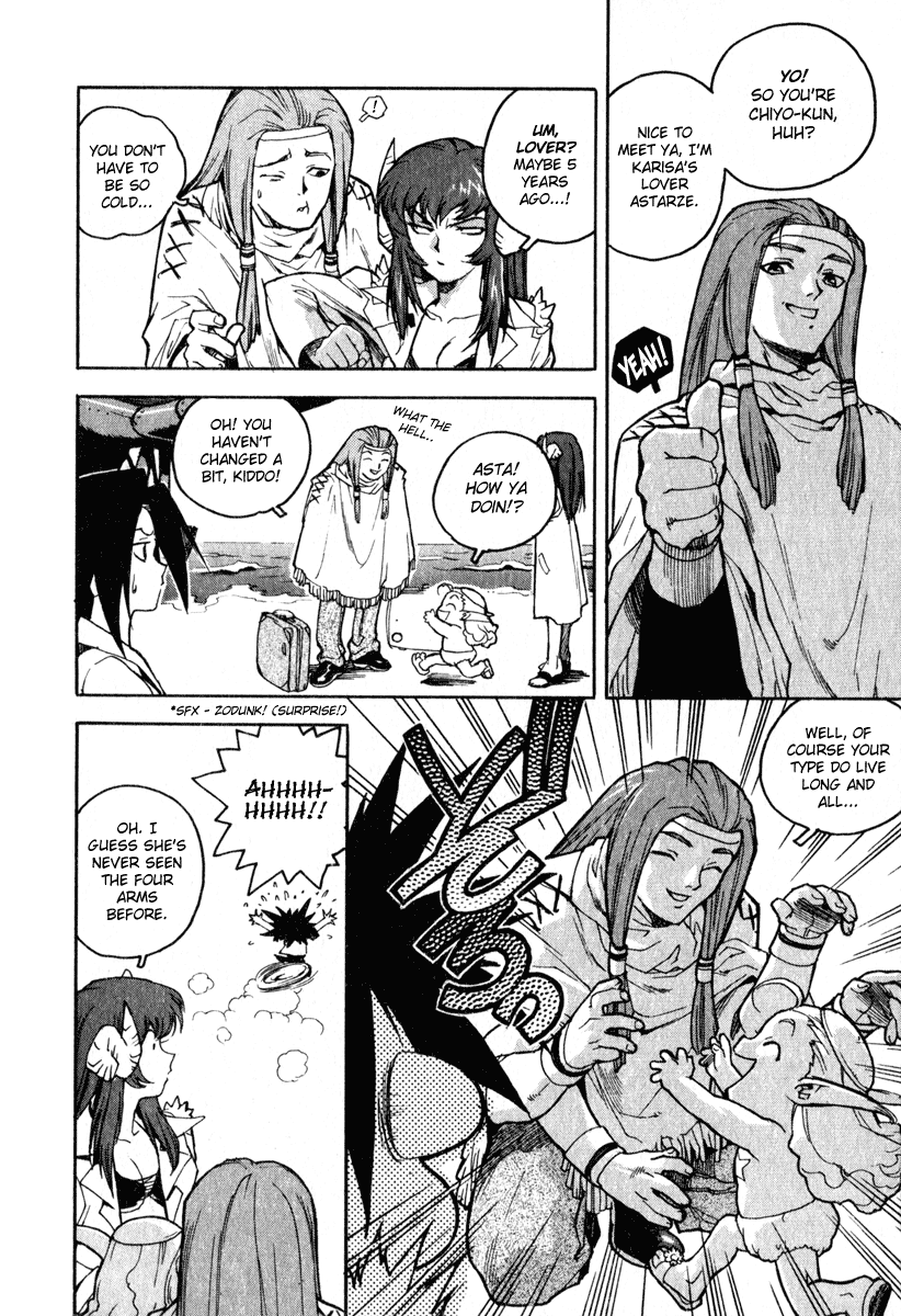Koukousei Puraura - High School Planet Prowler Ch. 1-3 Chapter 1 - page 34