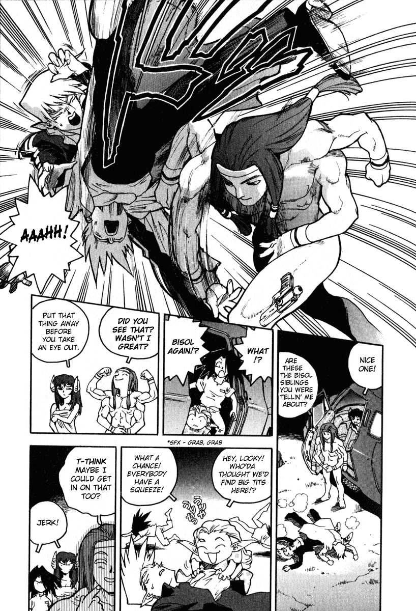 Koukousei Puraura - High School Planet Prowler Ch. 1-3 Chapter 1 - page 45