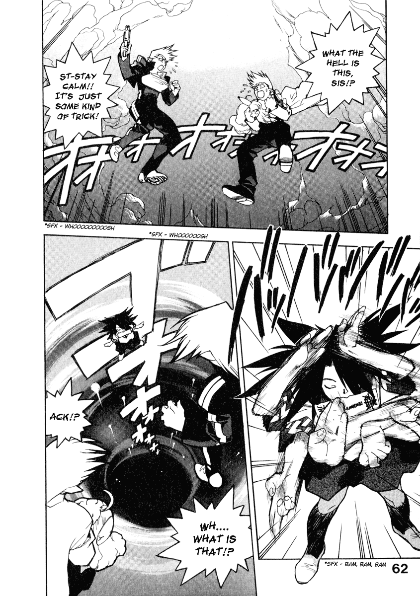 Koukousei Puraura - High School Planet Prowler Ch. 1-3 Chapter 1 - page 59