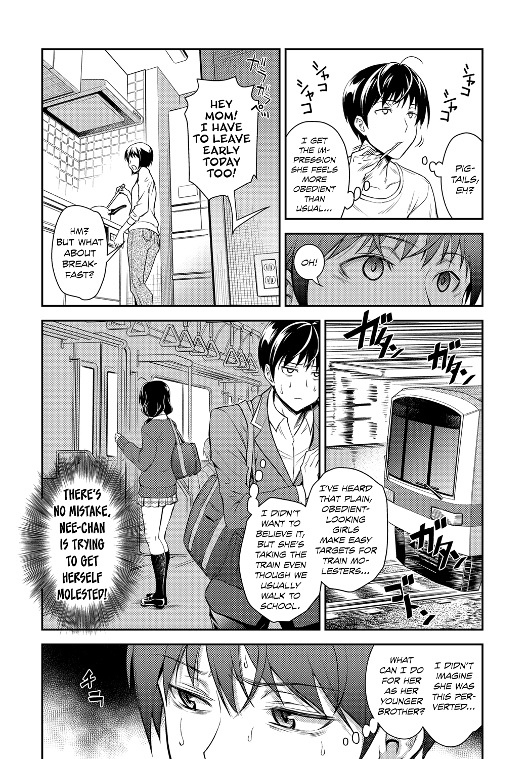 Kaisoku Ane no Koukishin - Decensored Chapter 1 - page 4