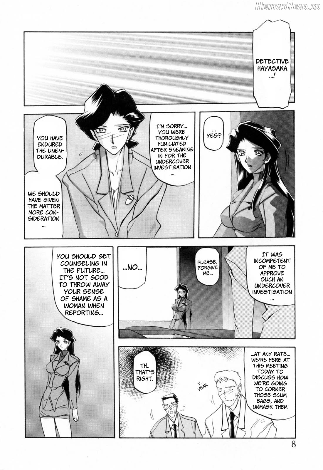Readiness Hentai Chapter 1 - page 8