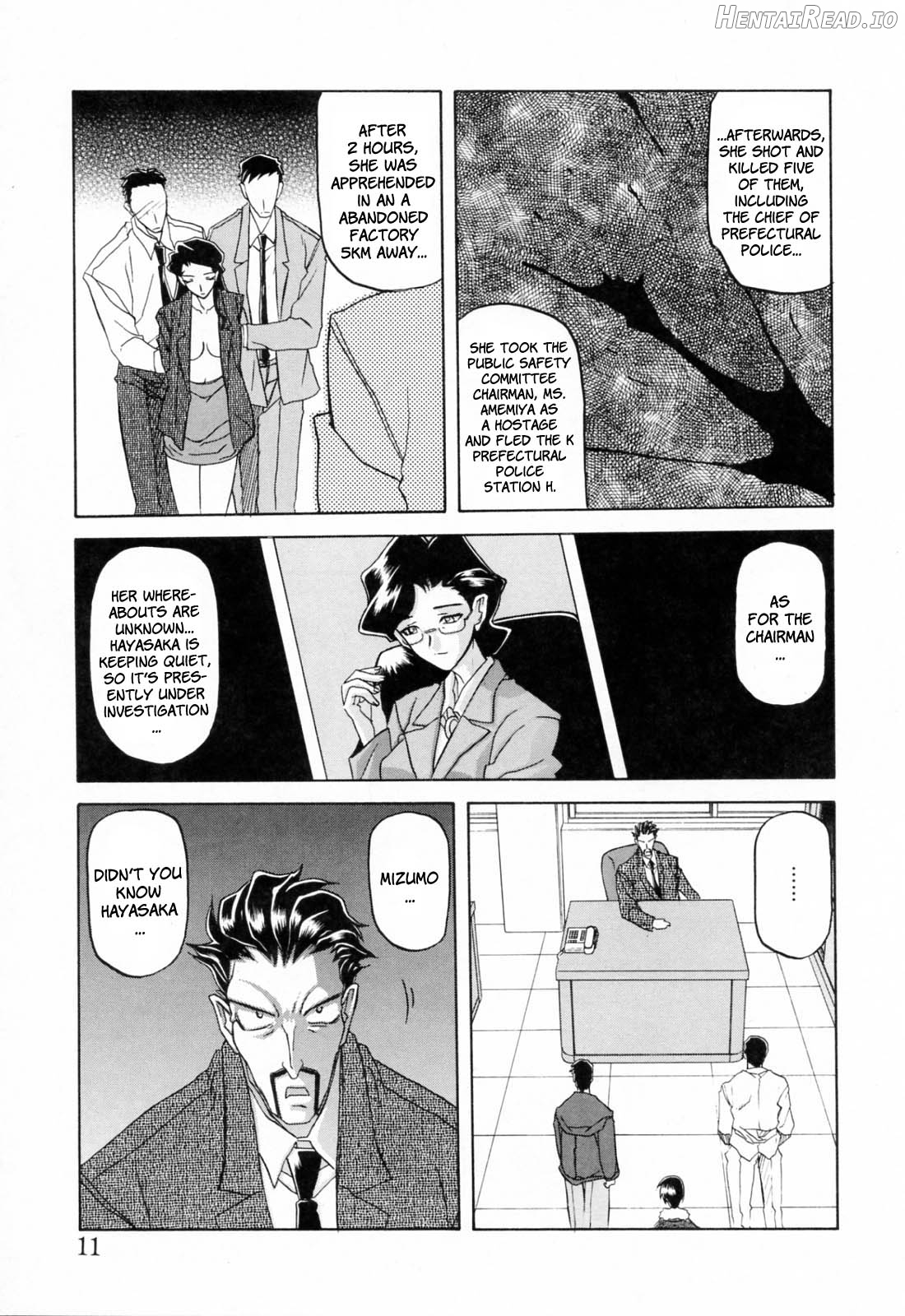 Readiness Hentai Chapter 1 - page 11