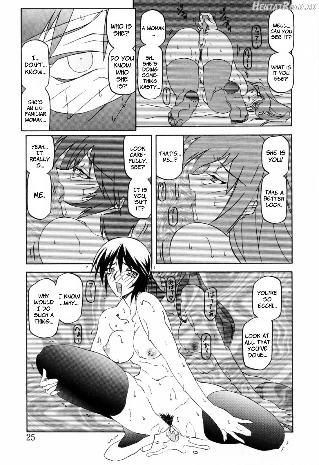 Readiness Hentai Chapter 1 - page 25