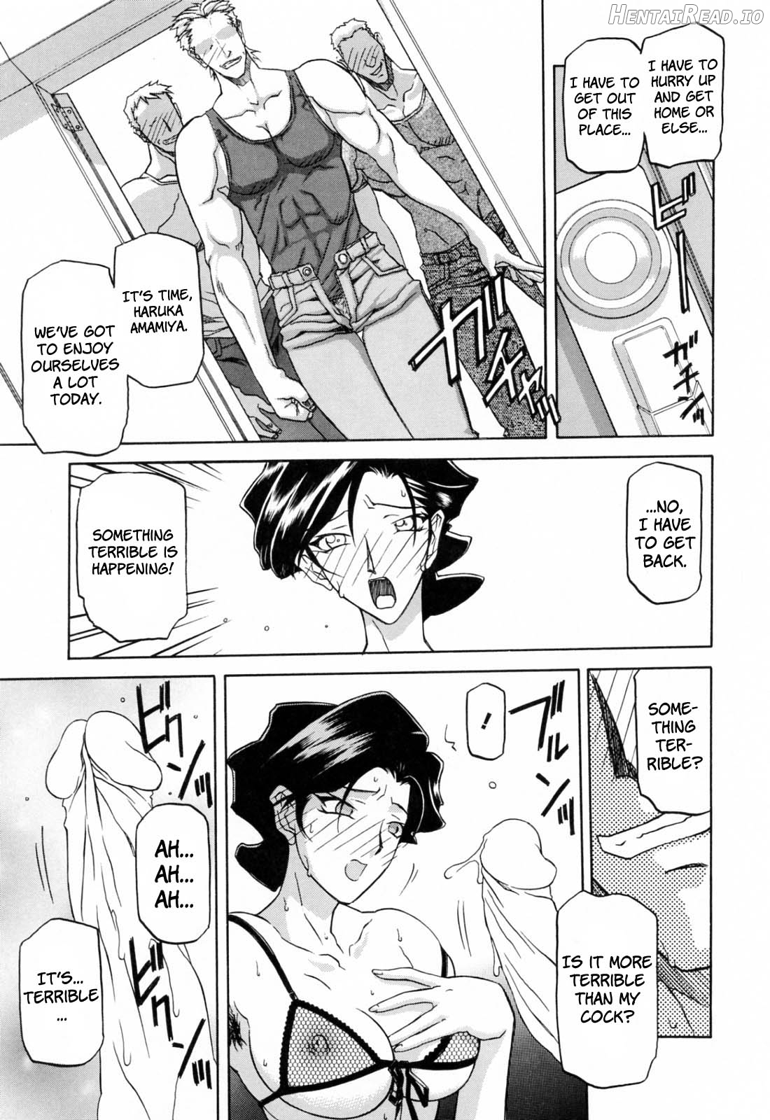 Readiness Hentai Chapter 1 - page 71