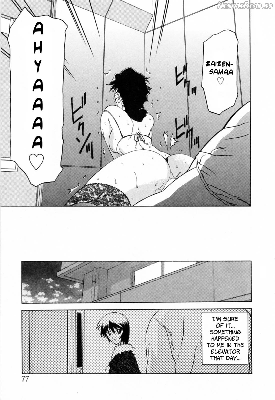 Readiness Hentai Chapter 1 - page 77