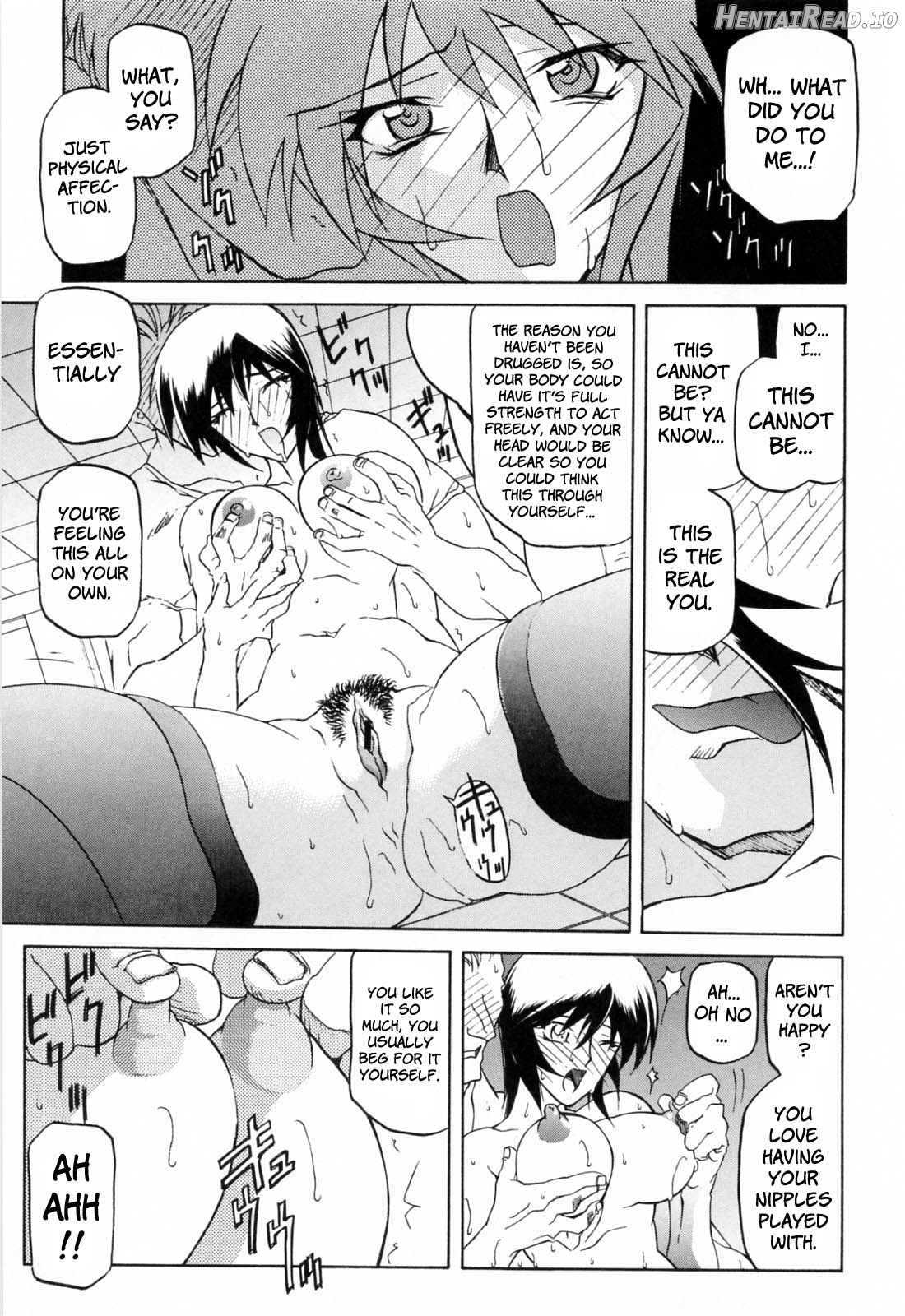 Readiness Hentai Chapter 1 - page 103