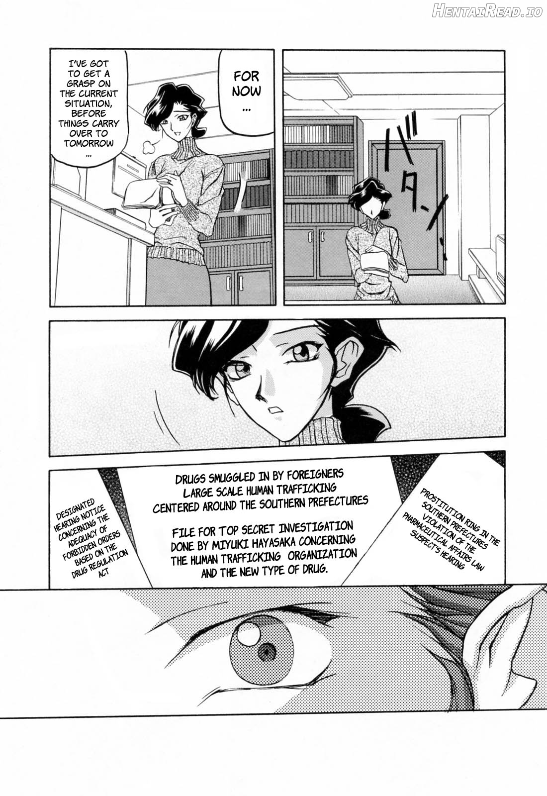 Readiness Hentai Chapter 1 - page 135