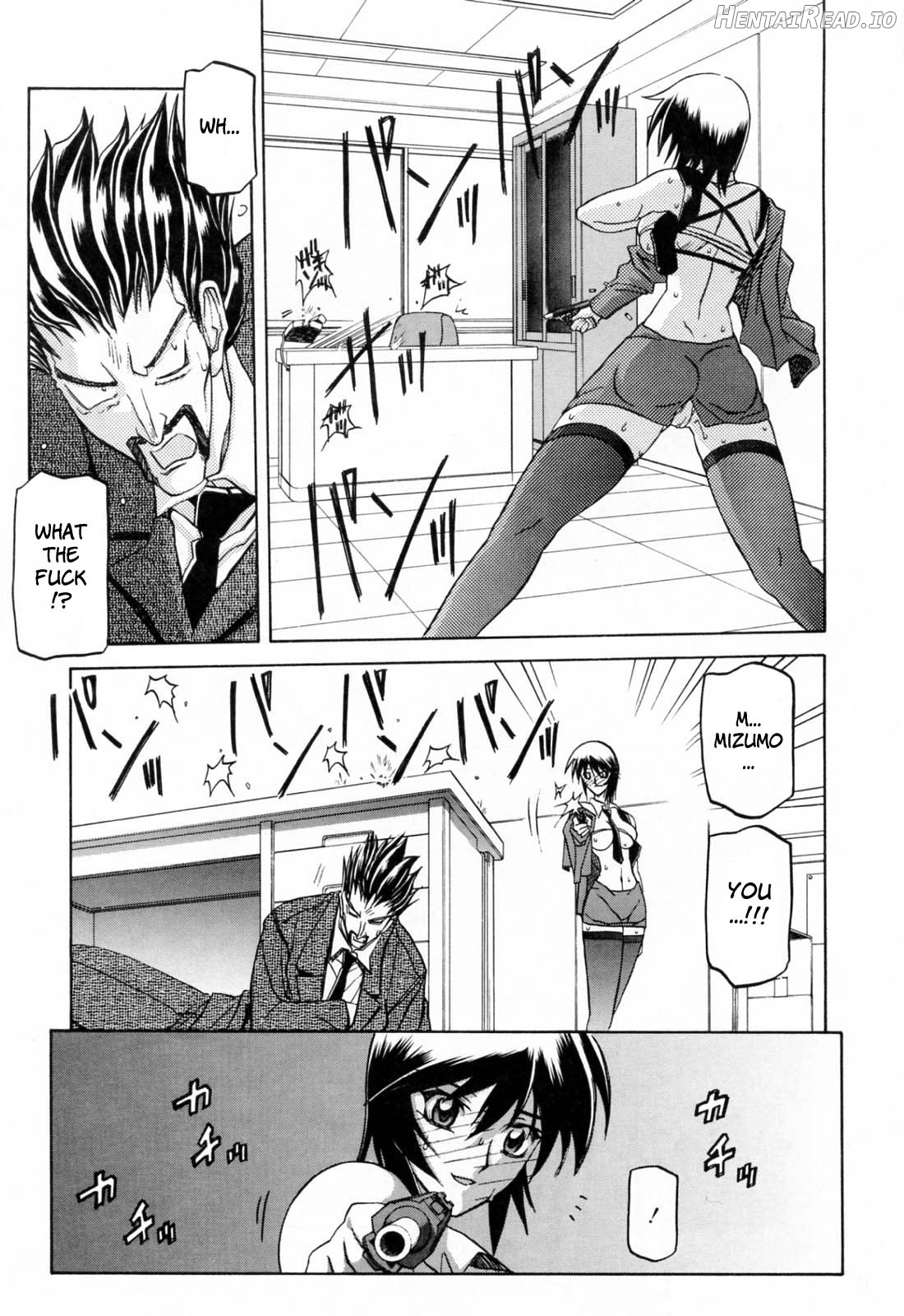 Readiness Hentai Chapter 1 - page 155
