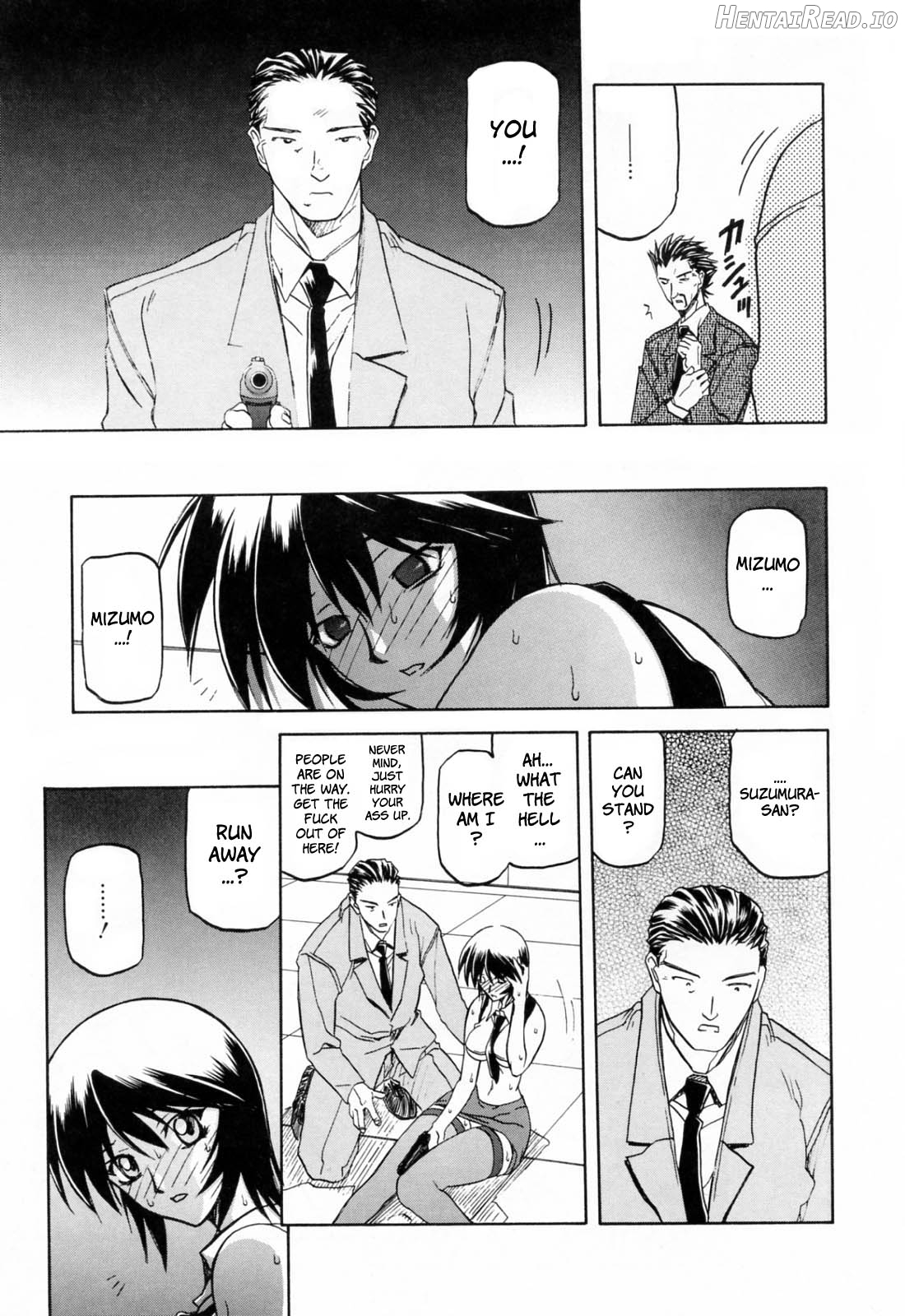 Readiness Hentai Chapter 1 - page 159