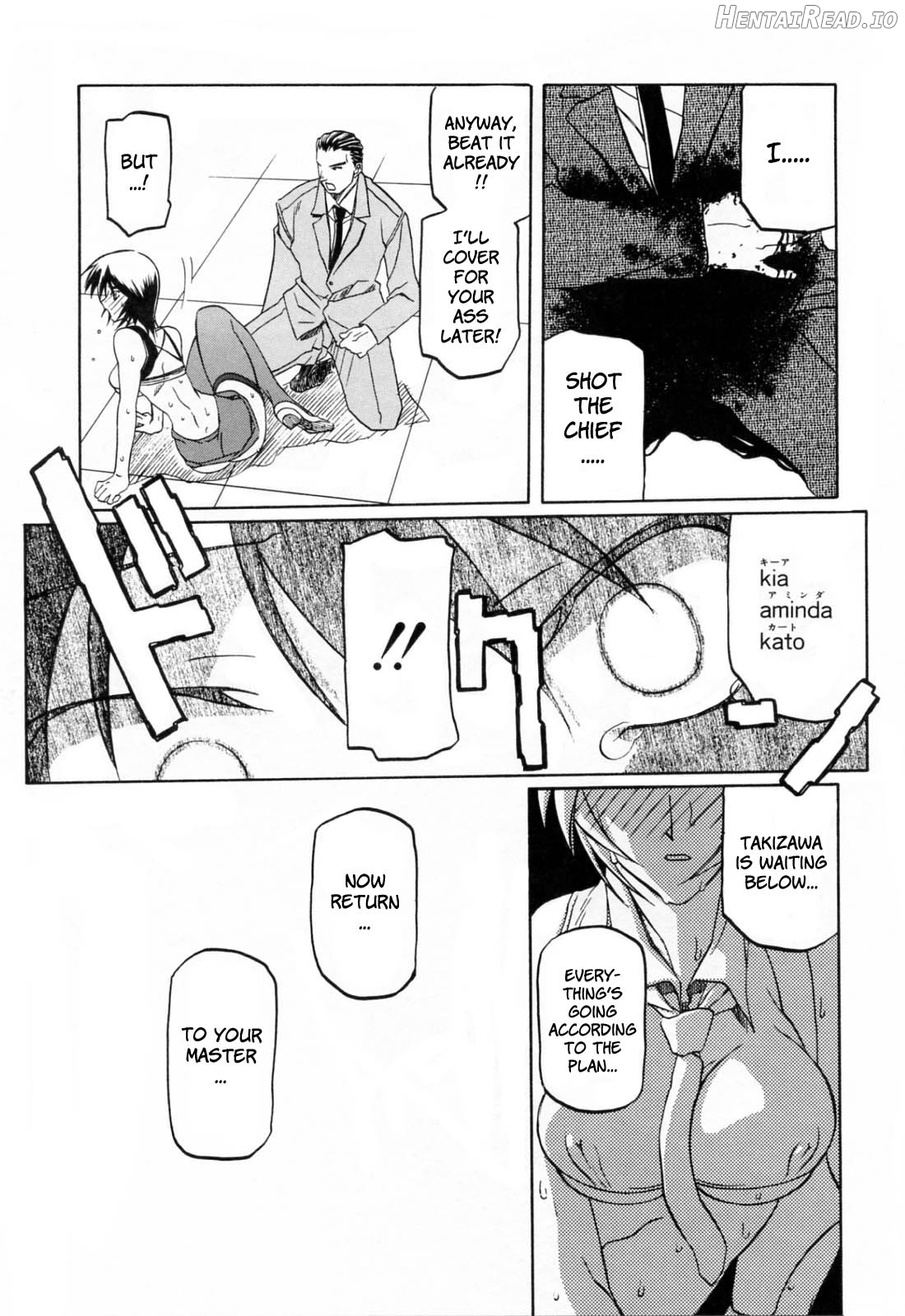 Readiness Hentai Chapter 1 - page 161