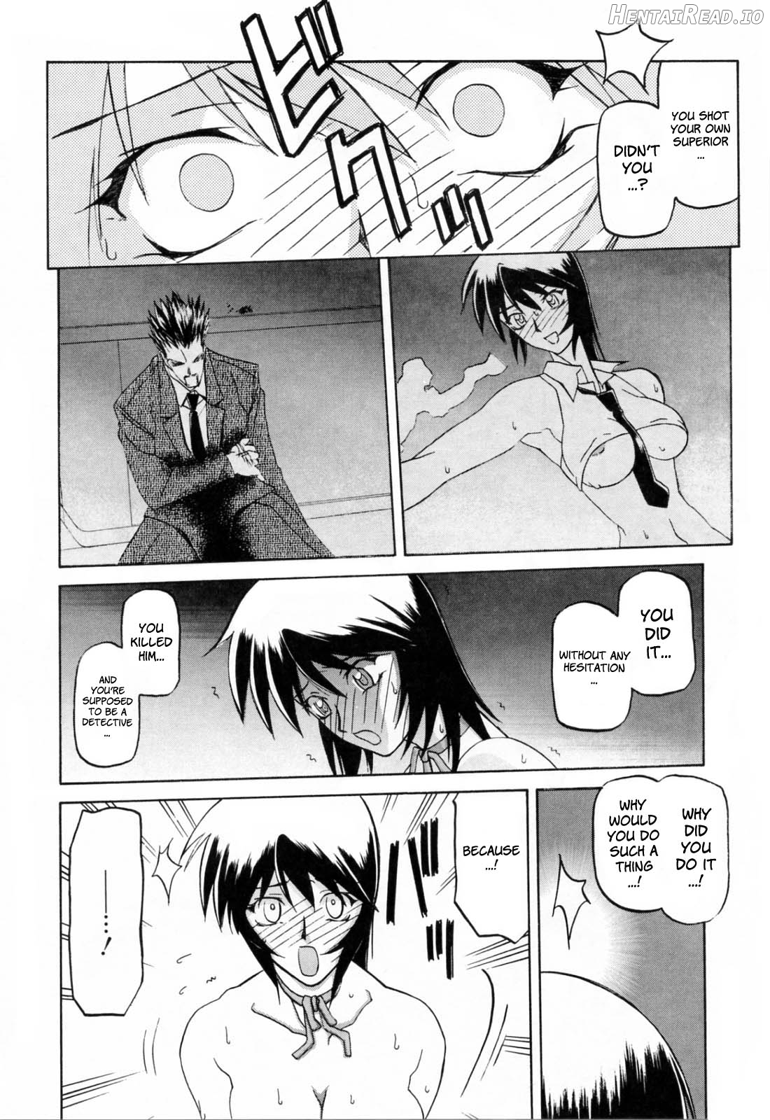Readiness Hentai Chapter 1 - page 164