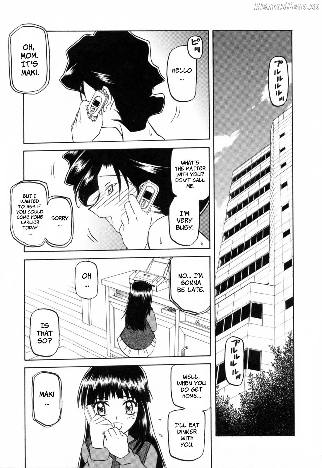 Readiness Hentai Chapter 1 - page 169