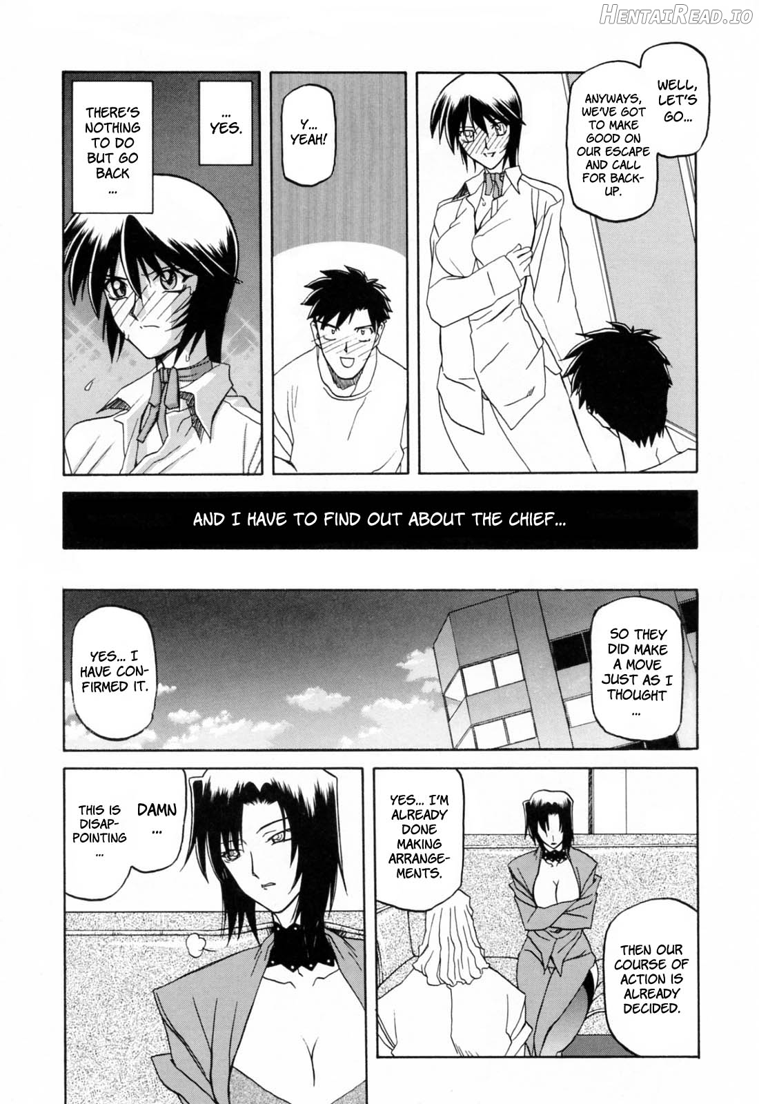 Readiness Hentai Chapter 1 - page 202
