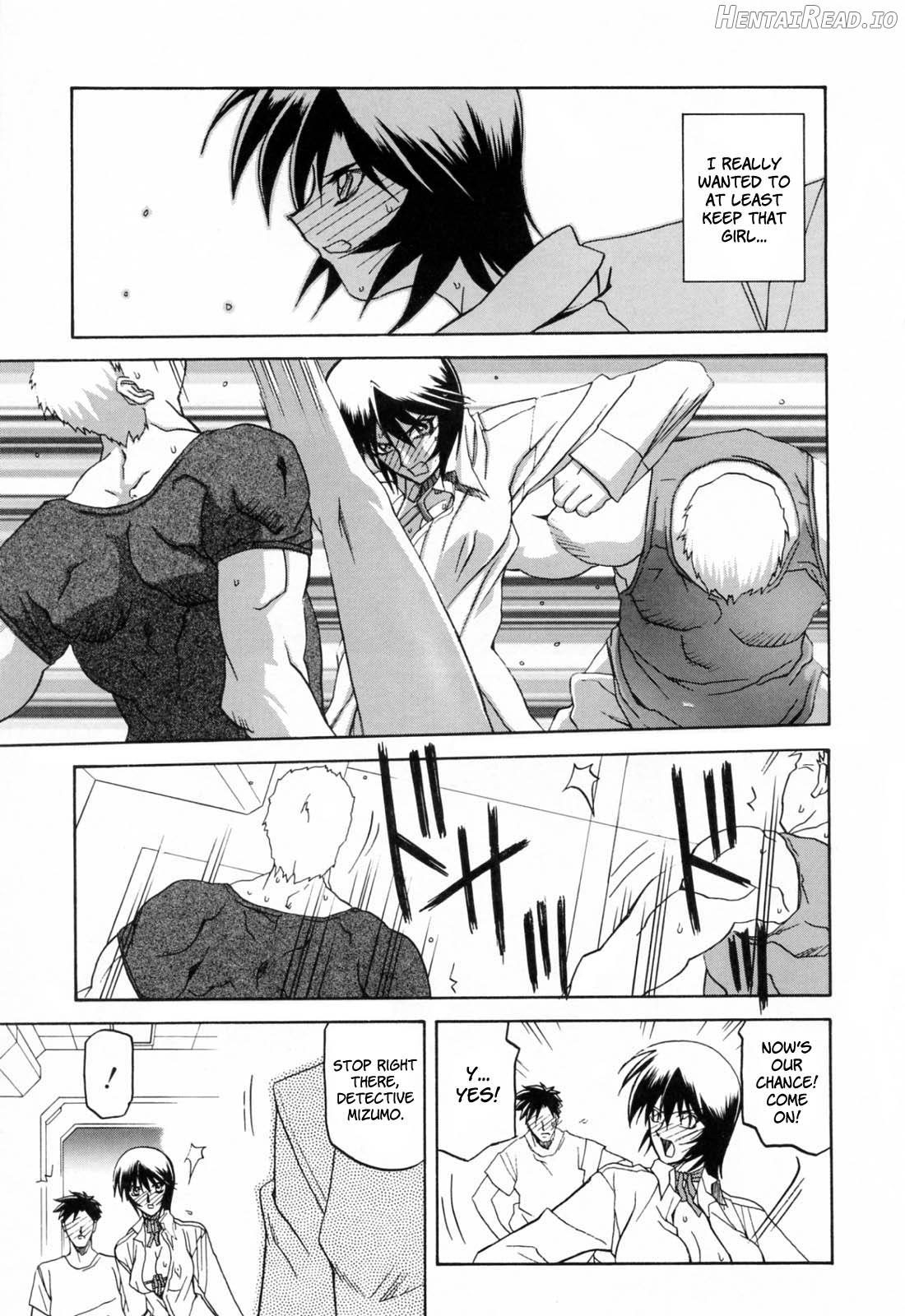 Readiness Hentai Chapter 1 - page 203