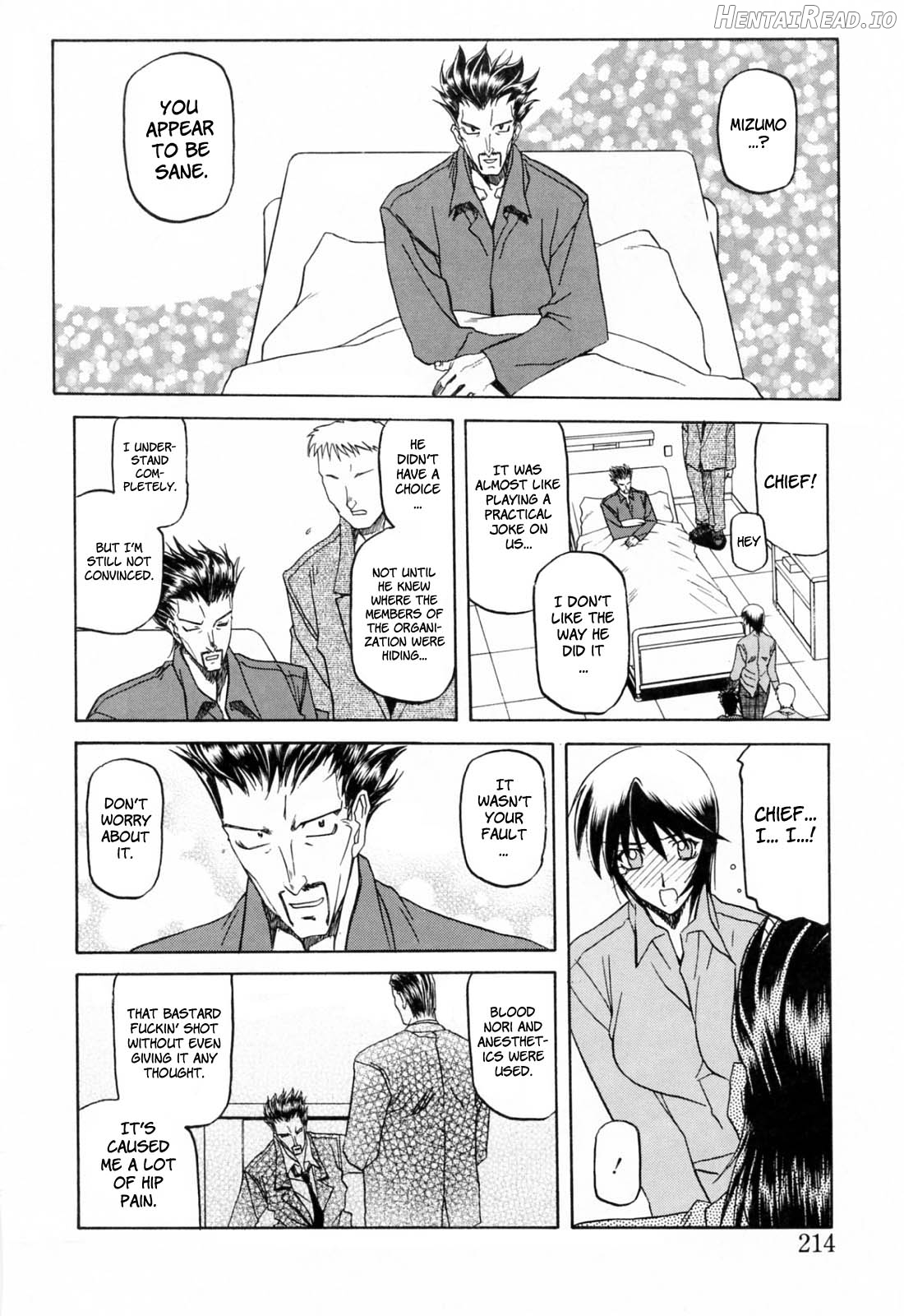 Readiness Hentai Chapter 1 - page 214