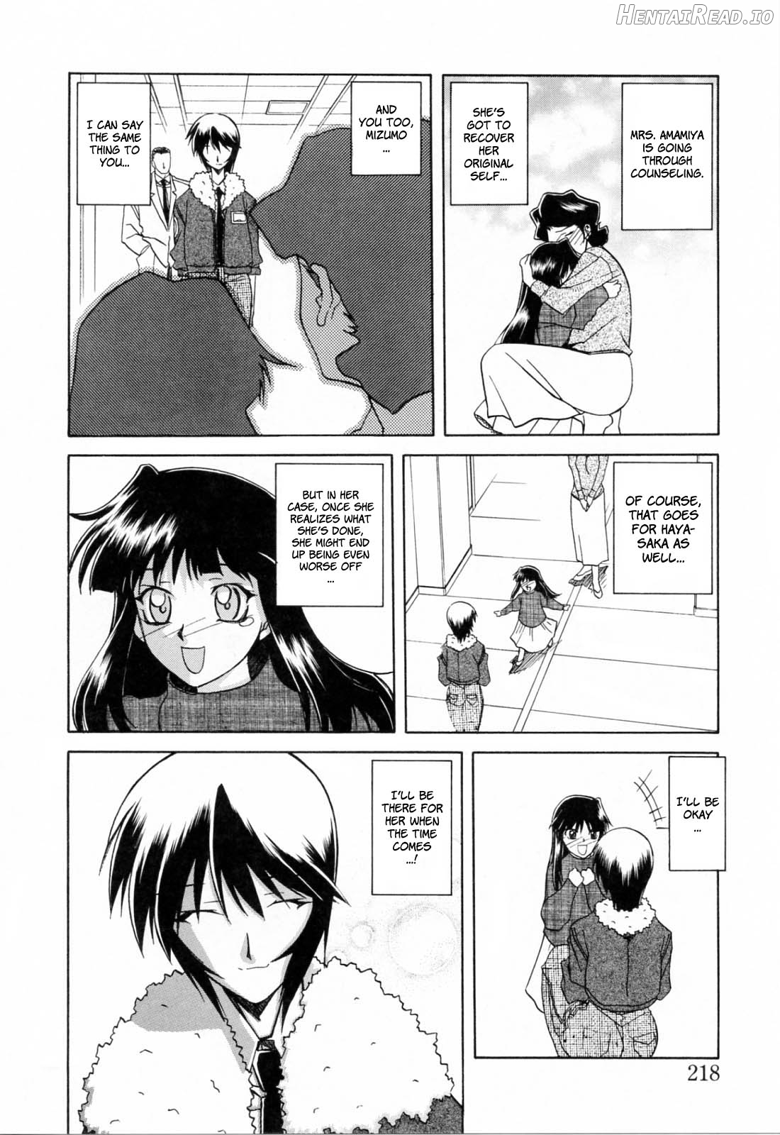 Readiness Hentai Chapter 1 - page 218