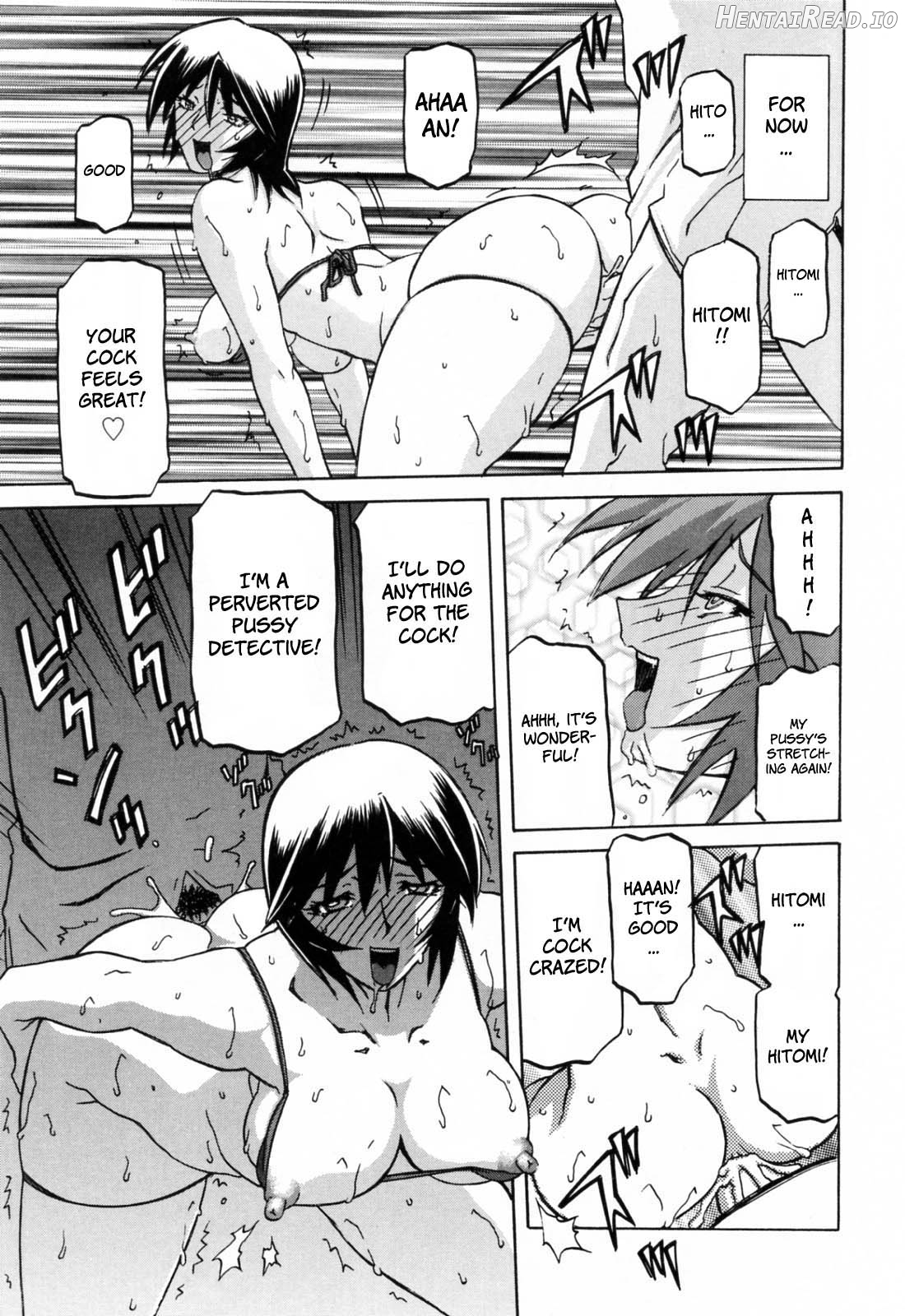 Readiness Hentai Chapter 1 - page 229