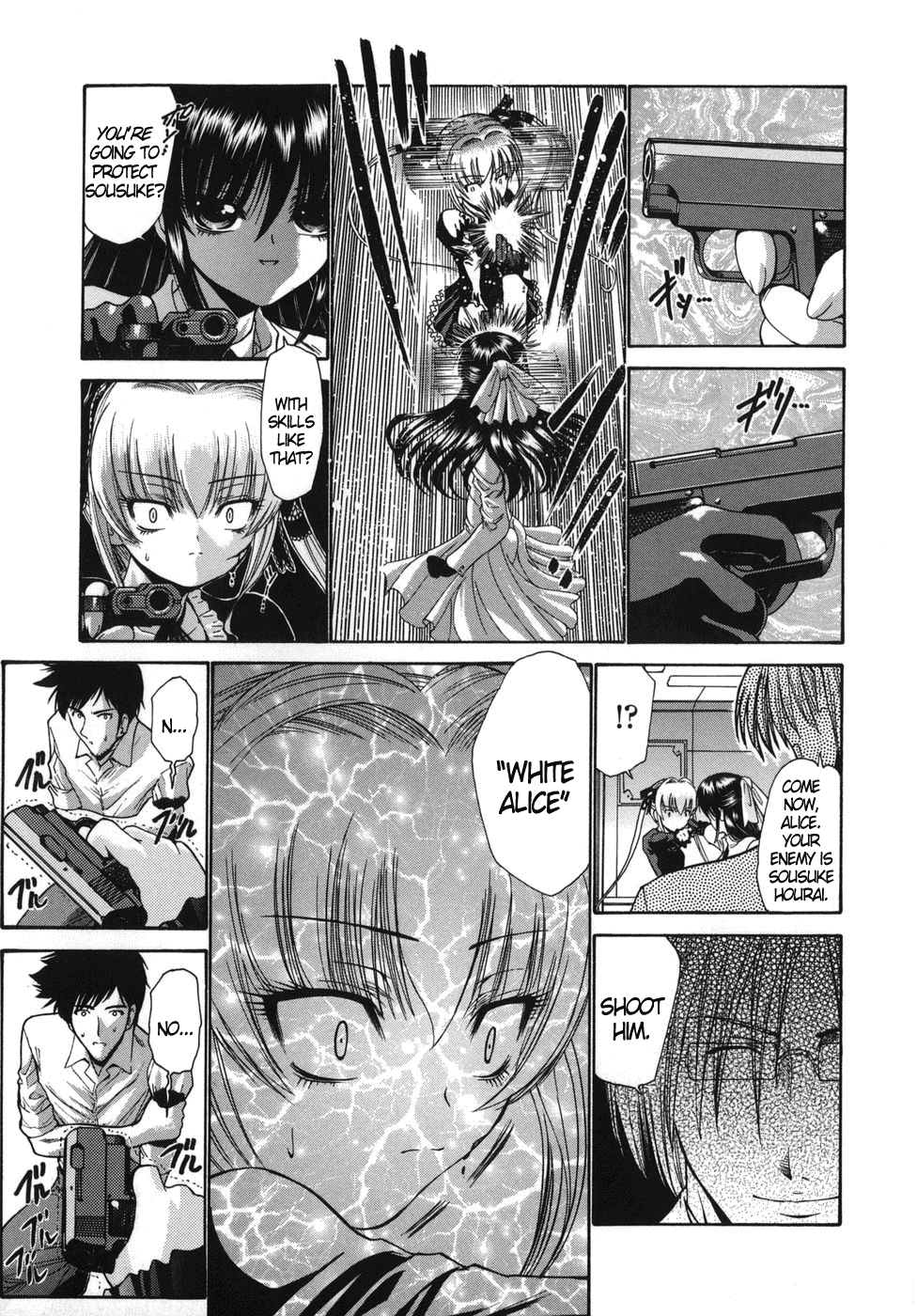Alice Hentai Chapter 1 - page 167