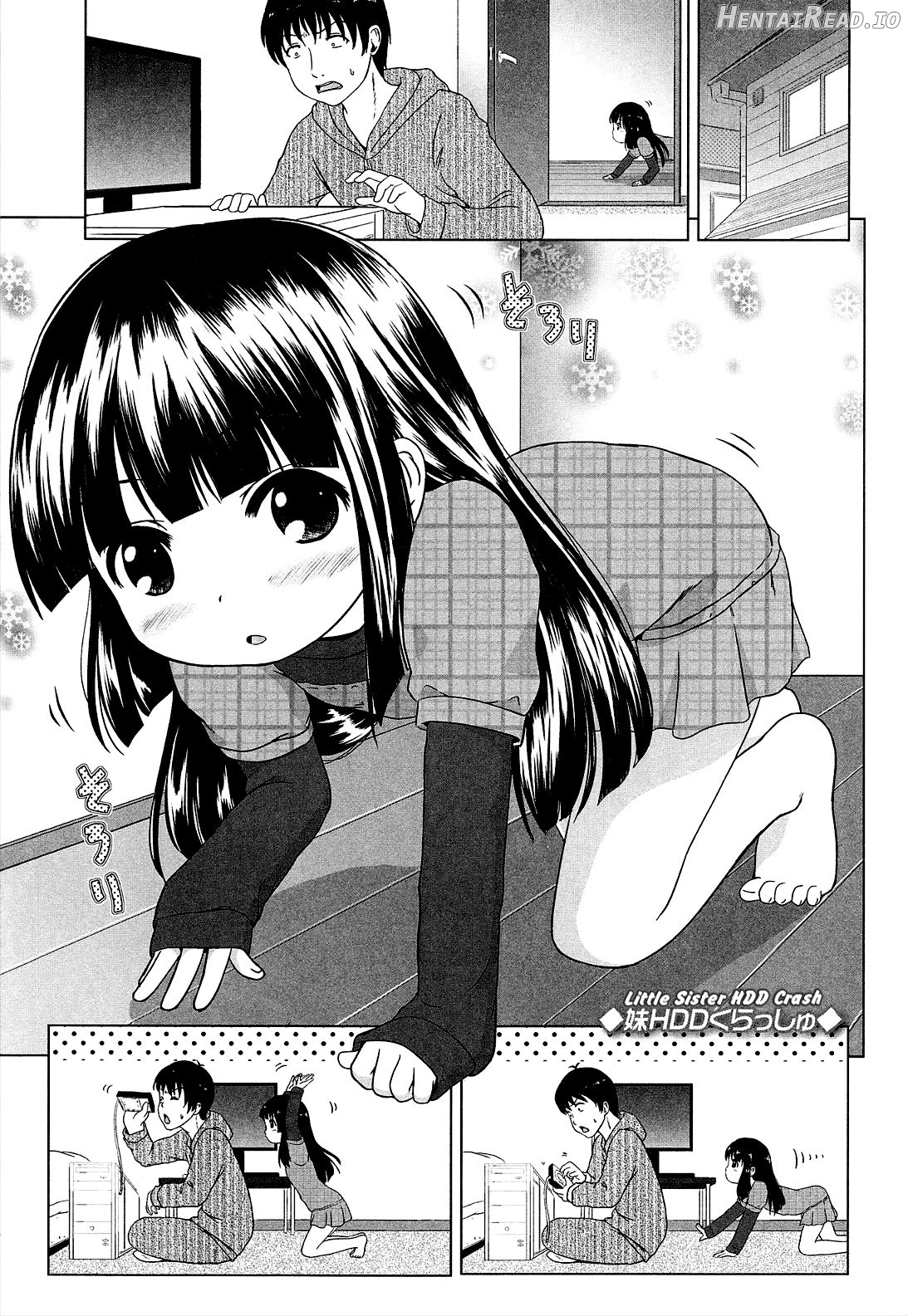 Loli Hare Chu Chapter 1 - page 81