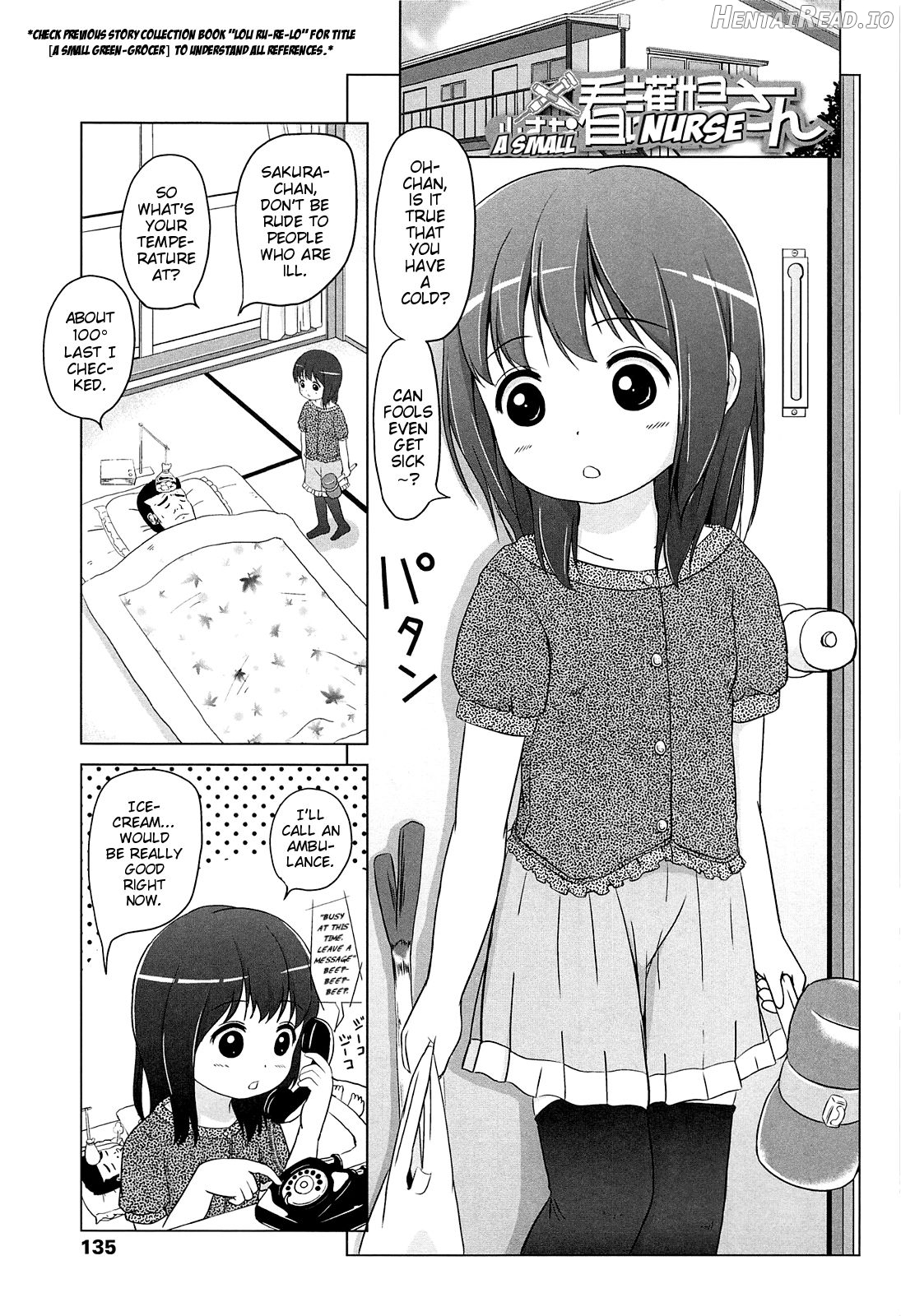 Loli Hare Chu Chapter 1 - page 135