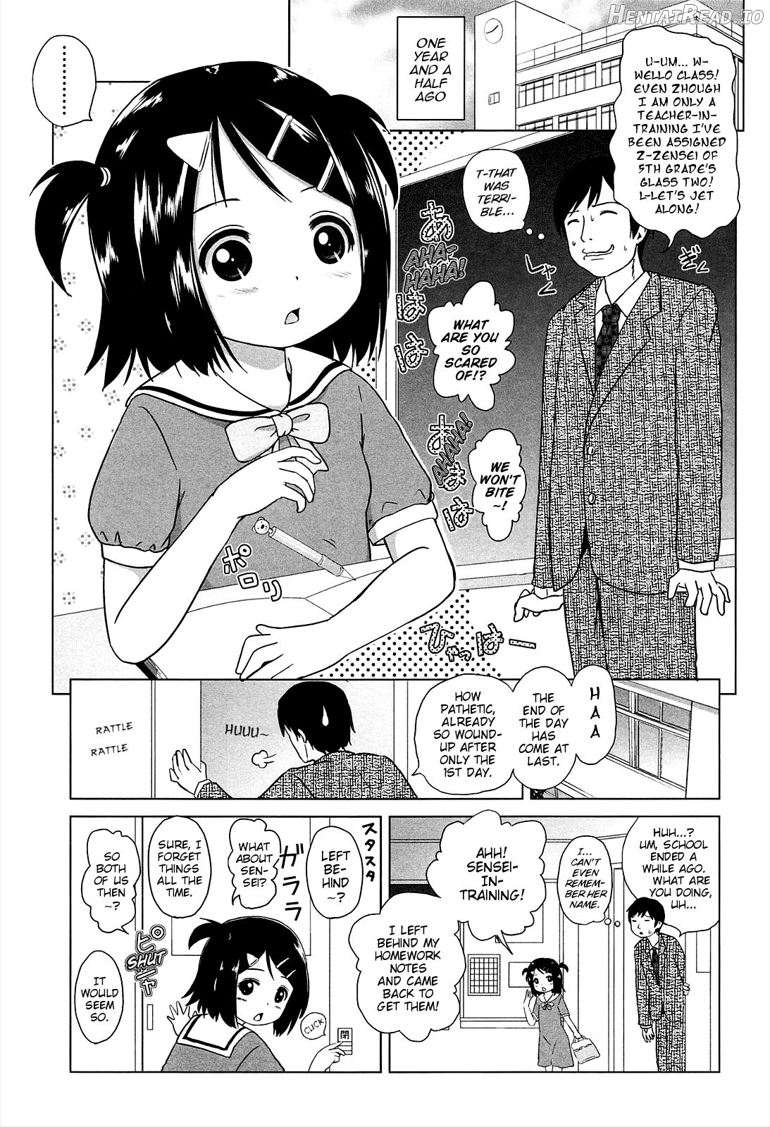 Loli Hare Chu Chapter 1 - page 153