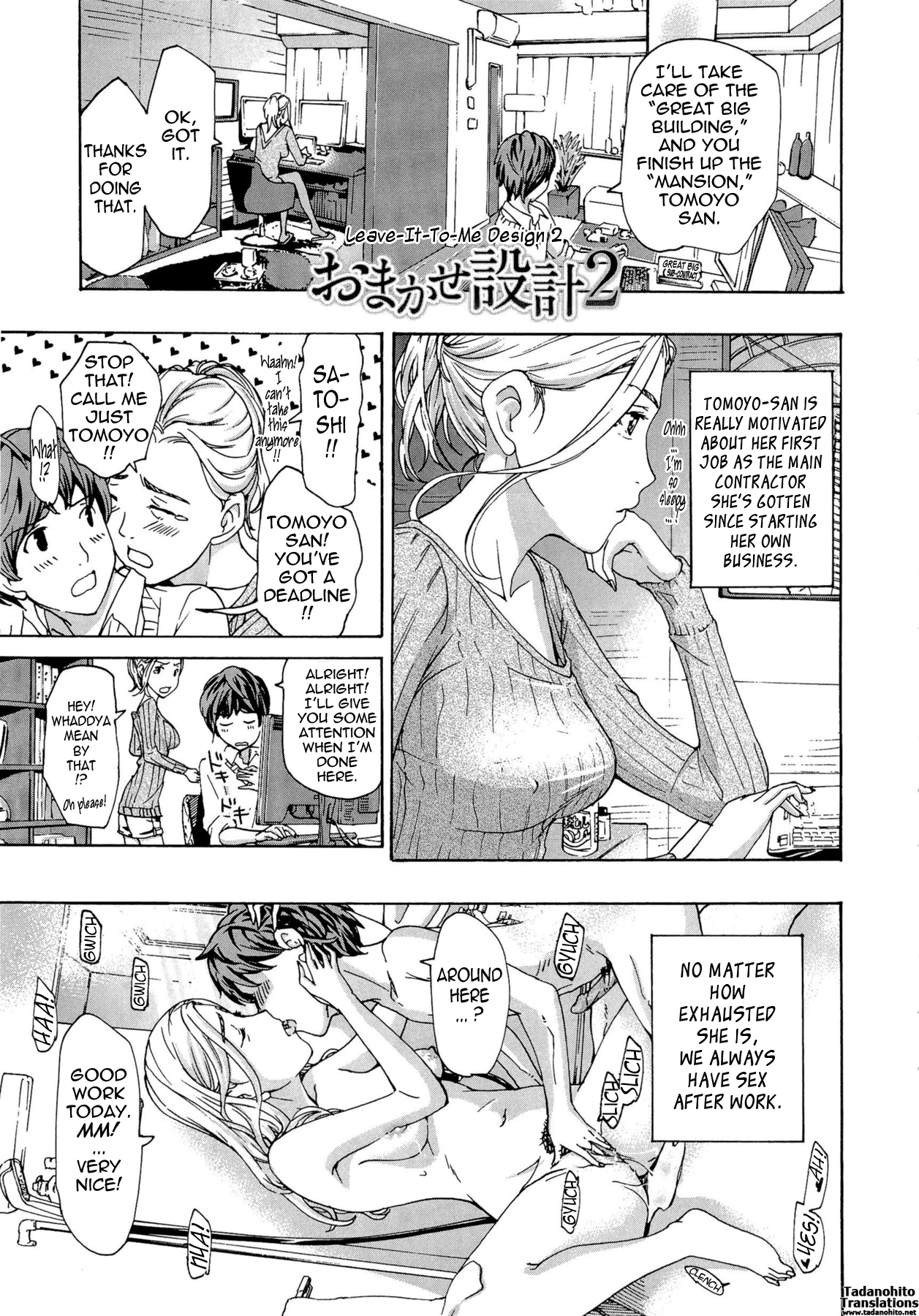 Onee-san to Koi Shiyou Chapter 1 - page 26