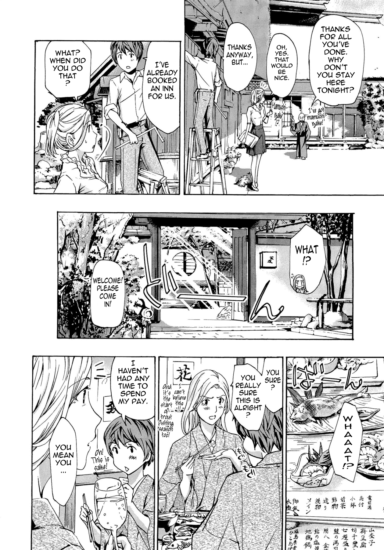 Onee-san to Koi Shiyou Chapter 1 - page 31