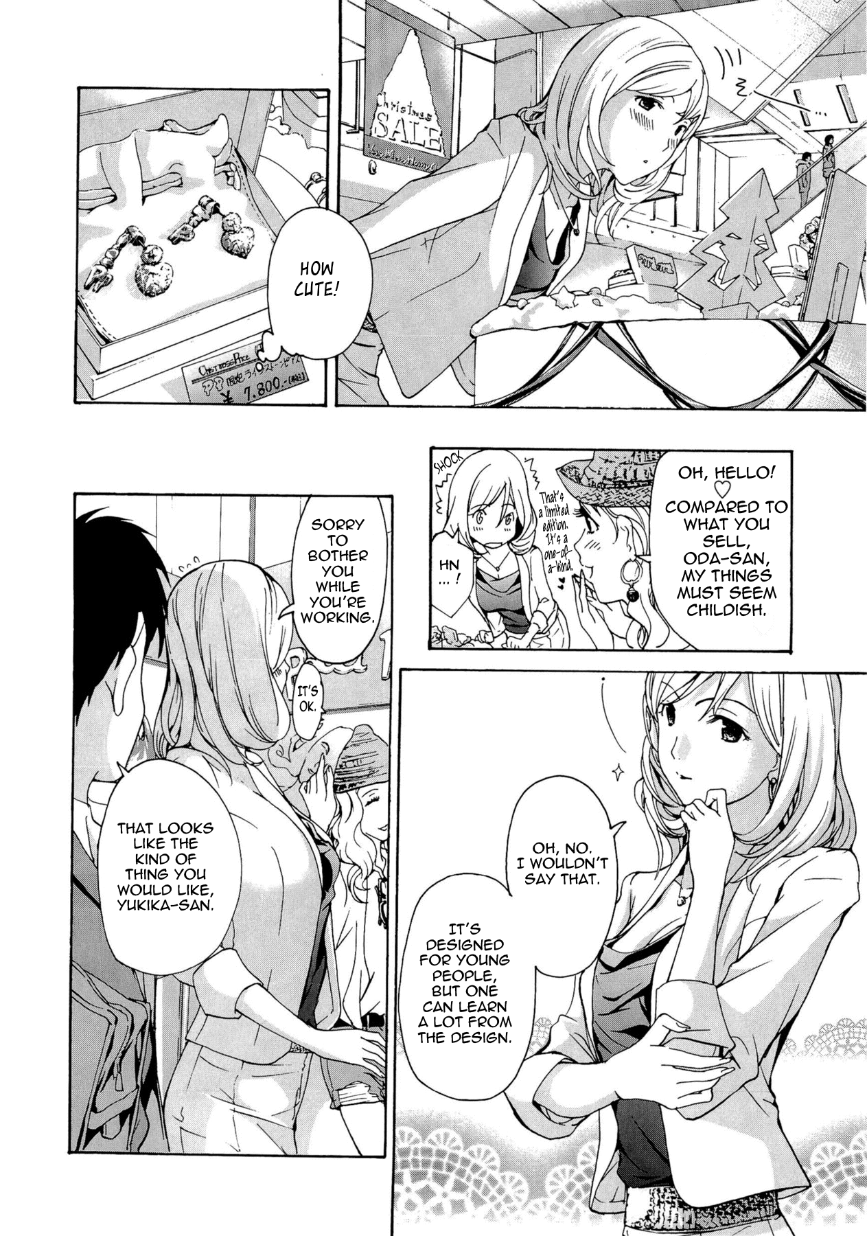 Onee-san to Koi Shiyou Chapter 1 - page 49