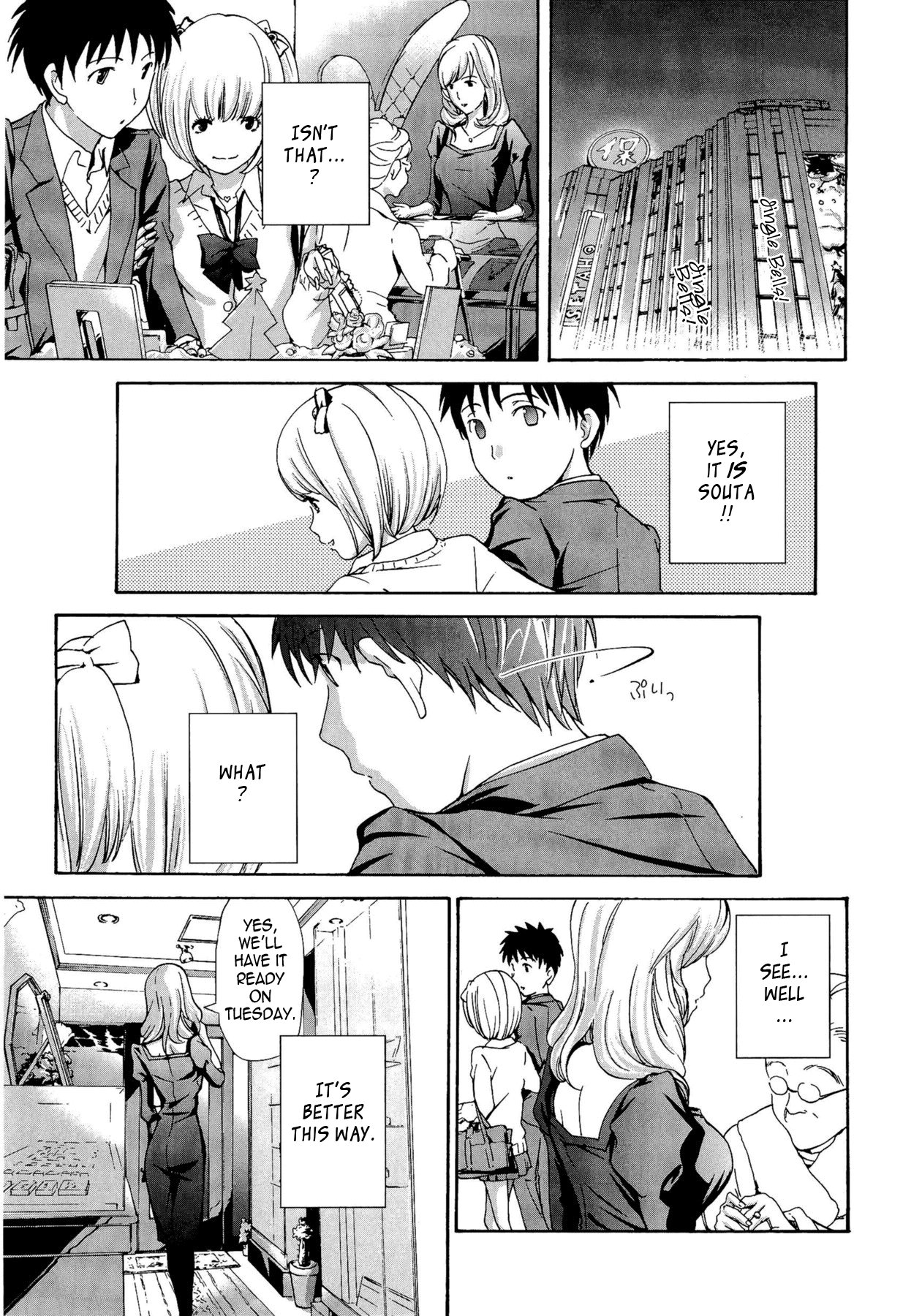 Onee-san to Koi Shiyou Chapter 1 - page 52